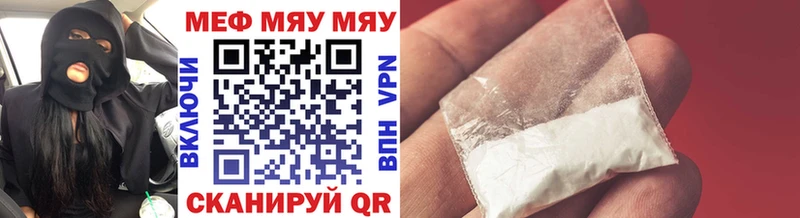 Купить наркотик Руза МАРИХУАНА Метадон ГАШИШ КОКАИН