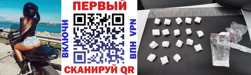 OMG Руза АМФ Premium