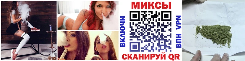 БУТИРАТ 1.4BDO  Руза 