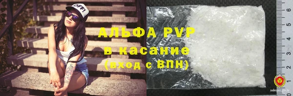 кокаин премиум Нягань