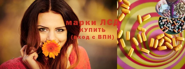 кокаин премиум Нягань