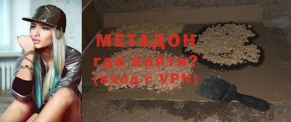 кокаин премиум Нягань