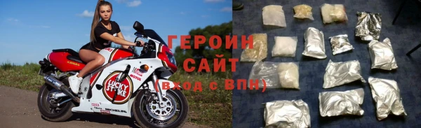 Альфа ПВП Няндома