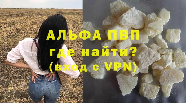 кокаин премиум Нягань