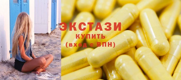 кокаин премиум Нягань