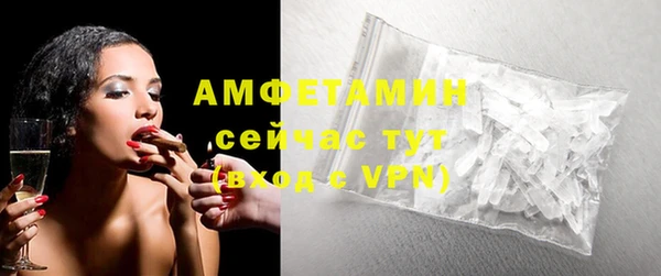 кокаин премиум Нягань