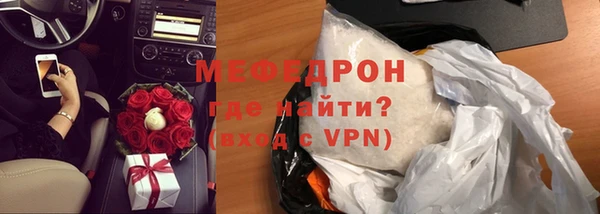 Альфа ПВП Няндома