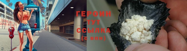 Альфа ПВП Няндома