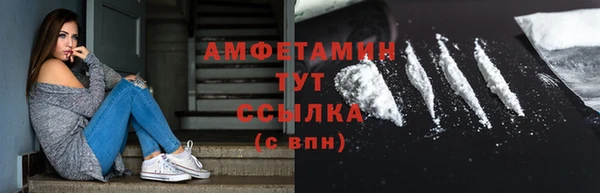 наркотики Алексеевка