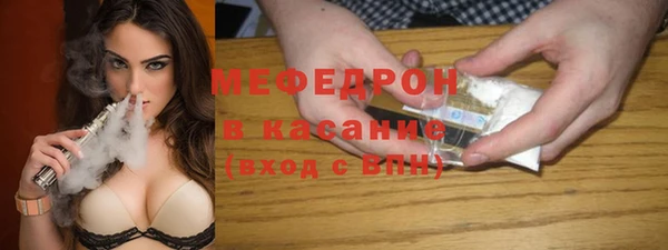 кокаин премиум Нягань