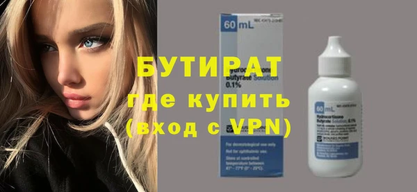 кокаин премиум Нягань