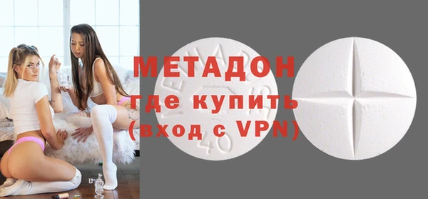 Альфа ПВП Няндома