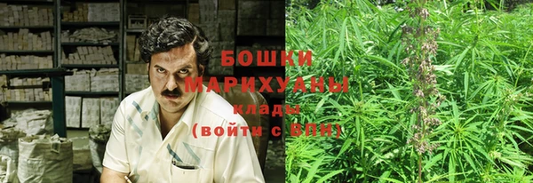 кокаин премиум Нягань