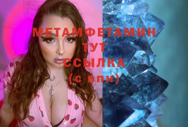 кокаин премиум Нягань