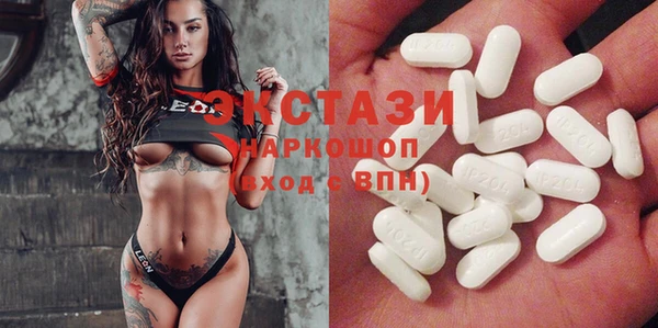 меф Семикаракорск