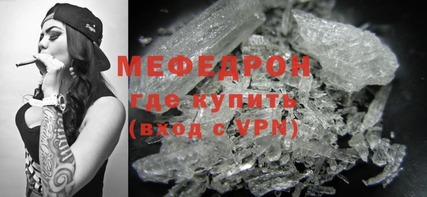 Альфа ПВП Няндома