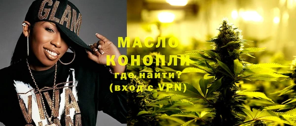 кокаин премиум Нягань