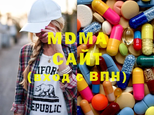 Альфа ПВП Няндома