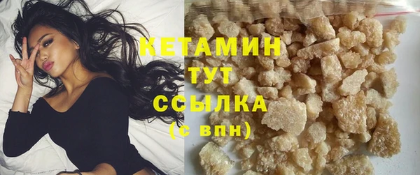 Альфа ПВП Няндома