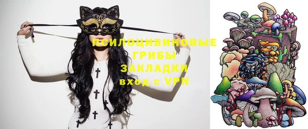 кокаин премиум Нягань