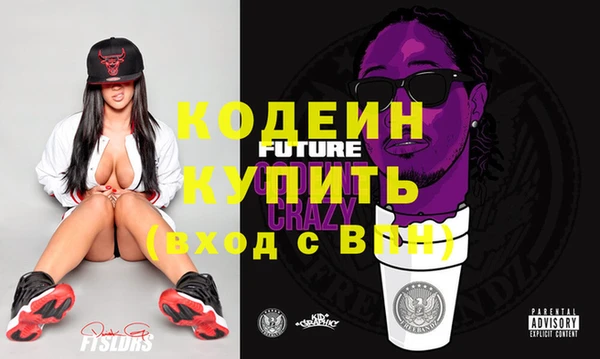 кокаин премиум Нягань