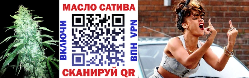 сколько стоит  Руза  Дистиллят ТГК вейп 