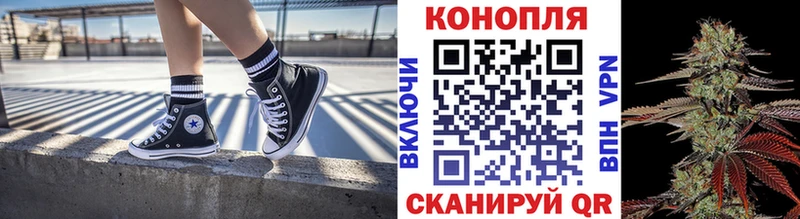 МАРИХУАНА конопля  Руза 